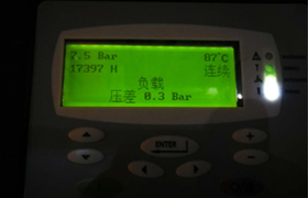 油氣分離器使用過程中因壓差過高被擊穿，造成跑油，油分配料不匹配造成壓差過高